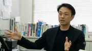 実務家教員の採用基準と厳しい現実　教育中心大学の実態