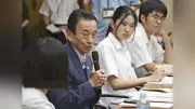 県民の日１５０年、知事と中高生が意見交換　外国人共生の重要性訴え