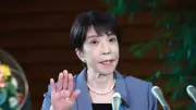 高市首相、連立拡大とテクノロジーで政治透明化を決断　松井一郎氏が語る