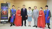 高市首相、ベトナム俳優ら激励 ミュージカル「アニオー姫」主演4人と官邸で面会