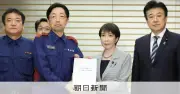 高市首相、熊本地震の復旧支援「パッケージ速やかに」熊本県知事と面会