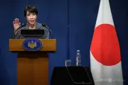 高市首相、プーチン氏の択捉島訪問に「断じて許容できない」と強く抗議