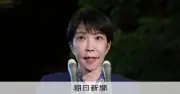 首相、オマーン国王と電話協議　ホルムズ海峡「自由な航行回復を」