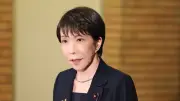 高市首相、プーチン氏の択捉島訪問を「強く抗議」と批判