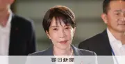 高市首相が3日に熊本県入りし最大震度7の被災地を視察、避難所も訪問 政府が2日発表