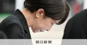 高市首相、長崎原爆の日式典であいさつ 被爆樹木に触れ平和誓う