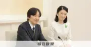 秋篠宮さま、皇室典範改正に「もっともだ」 賛否は「控えたい」