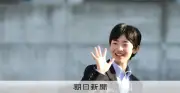 悠仁さま、日本スカウトジャンボリー大集会で8月7～8日に広島県を訪問、初のおことばも 彬子さまはブータン非公式訪問