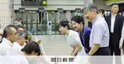 愛子さまが振り返る須崎の夏 3人でサーフボードから落下した思い出
