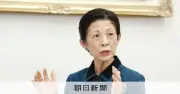 高円宮妃久子さま、ケニアへ　バードライフ世界大会に出席