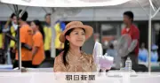 高円宮家承子さま、アーチェリー観戦 熊本地震犠牲者に哀悼