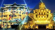 アジア大会期間中、愛知県庁と名古屋市役所でプロジェクションマッピング