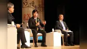 米国やキューバ情勢を語る公開講座、岐阜・瑞穂市で開催 約800人参加