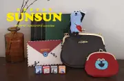 パペットスンスン郵便局限定グッズ登場、がまぐちバッグなど全5種
