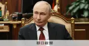 プーチン氏、ウクライナ屈服姿勢変わらず 民間施設攻撃強化を示唆