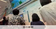 プーチン氏、択捉島初訪問で日本に揺さぶり　高市首相は「断じて許容できぬ」