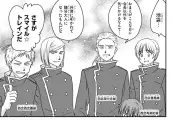 鉄道擬人化漫画の金字塔『青春鉄道 Histories 4』2014～2015年編を紹介