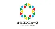 レインボー池田、結婚発表後初の公の場で大歓声に美スマイル