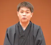 立川志らく、書類送検の四千頭身・都築を一喝「この大薄馬鹿野郎」