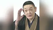 怪談落語の実力派・蜃気楼龍玉さん急逝、53歳 長講から新作まで挑んだ芸