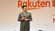 楽天・三木谷会長、KDDIローミング「10月以降も継続」都市部縮小は不可避