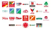 楽天ペイ、スーパーやドラッグストアで最大10%還元 8月30日から