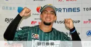 楽天、ドミニカ出身右腕フロリモンと育成契約　香川から6年ぶりNPB
