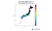 今後5年で酷暑日が発生しやすい地域ランキング、1位は館林