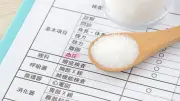 塩分たっぷり食品ランキング1位はカップ麺、2位インスタントラーメン 内科医が警鐘