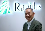Rapidus小池社長、2ナノ半導体量産へ「新幹線と同じ速度」と意気込み