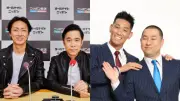 レイザーラモン、『ナイナイANN』で盆踊りSP 27日放送
