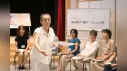朗読「気持ちが大事」甲府でイベント、女優・奥山真佐子さんがコツ伝授