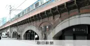 山手線を支える赤れんが高架橋、100年超で近代化の壁に