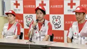 日赤県支部から7人 熊本地震の救護班が帰着し活動報告