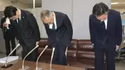 赤い羽根募金1.8億円使途不明、元事務局長が議事録偽造し1.9億円借り入れ