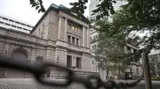 上場地銀73社の4～6月期、8割が増益　日銀利上げで貸出利息伸びる