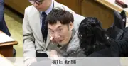 れいわ新選組、「いのちの党」に党名変更 共同代表に天畠氏