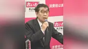 れいわ新代表・山本譲司氏、党勢回復に意欲 基本政策維持、新党名を近く発表