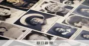 連載「忘れない あなたを 被爆81年」 原爆で犠牲になった子ども3万8千人以上 一人ひとりの命の記録を追う