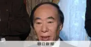 坂口力・初代厚労相を悼む　「忍者ハットリくん」の異名と信念