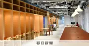 在宅勤務見直し機運、ハイブリッド型で模索続く GMOは推奨廃止、LINEヤフーは週3日出社に