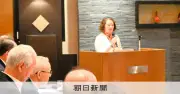 連合・芳野会長、地方の賃上げ後押しへ「アクション対話」長野で初開催