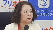 統一選で国民民主・立民と連携へ 連合方針、中道は記載せず