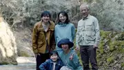 上坂龍之介監督「レンタル家族」、全国上映へ 中之島映画祭GP受賞作