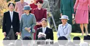 男系男子は伝統か、井上毅の「発見」を再考 皇室典範改正を明治研究者が語る