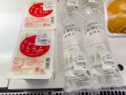 東洋経済オンラインの記事をリライトしてSEO対策