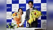りくりゅう婚約発表、「ようやく皆様にご報告」…リンクで指輪渡す写真も