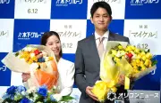 “りくりゅう”三浦璃来＆木原龍一、婚約発表当日にラジオ初挑戦「仲直り」はチョコチップクッキー