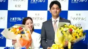 “りくりゅう”三浦璃来＆木原龍一、婚約発表当日にラジオ初挑戦「仲直り」アイテム告白