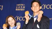 “りくりゅう”三浦璃来＆木原龍一、婚約発表当日にラジオ初挑戦「緊張しすぎて自分の鼻息が…」